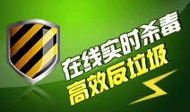 C5 全球商务邮